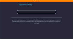Desktop Screenshot of airportminsk1.by